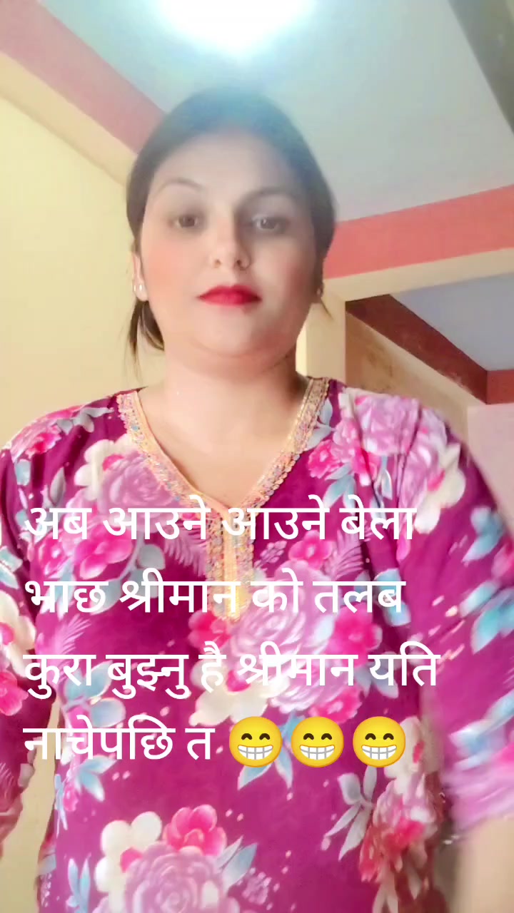 @Diya Rajni