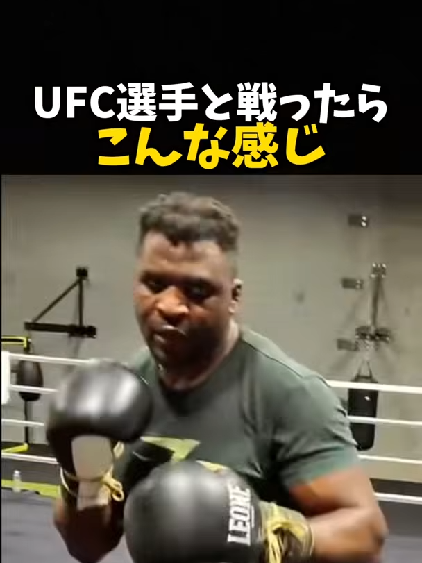 @【公式】 格闘ワン