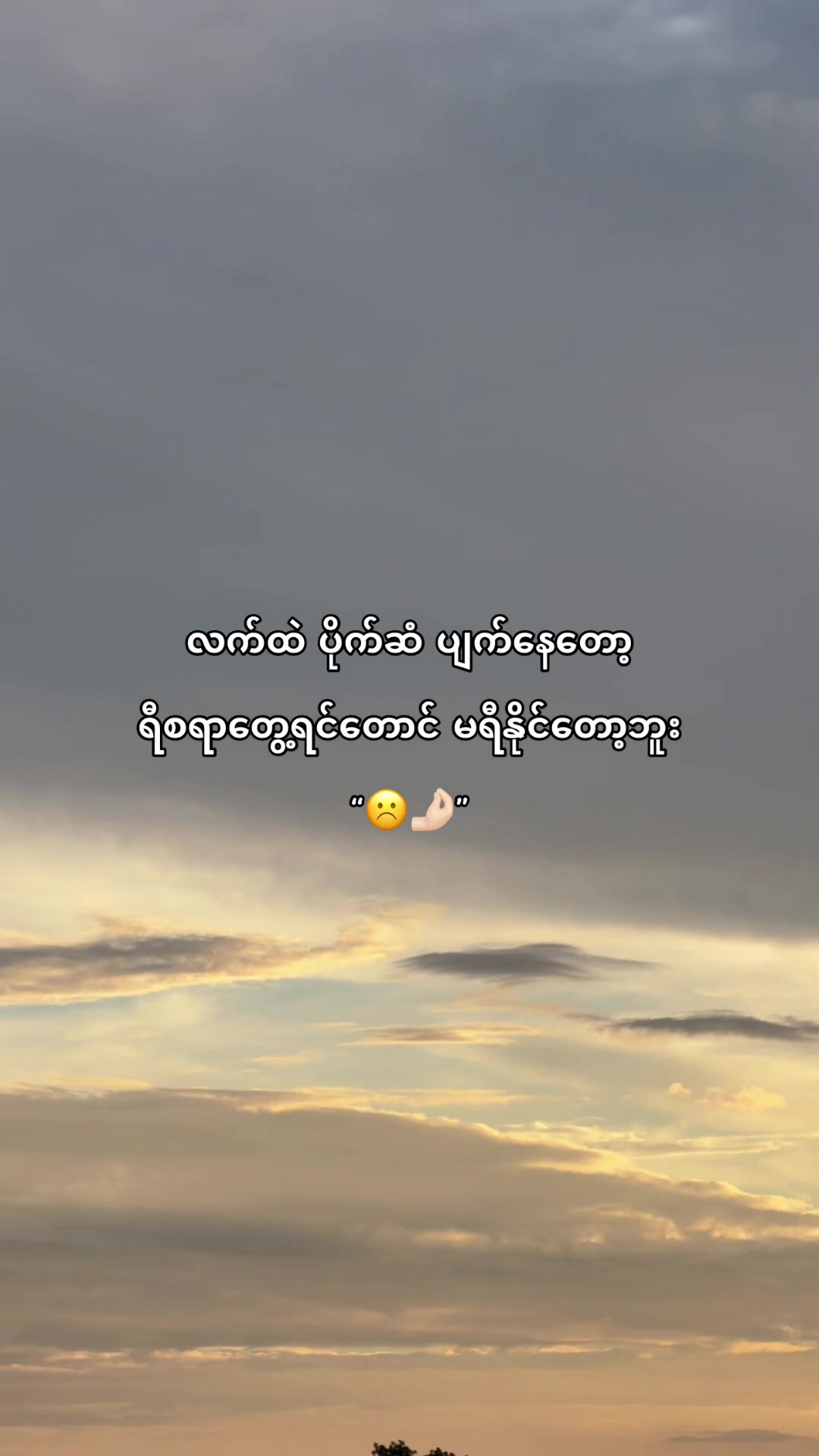 @๐๐จ๐ช๐๐ก๐ข๐ง๐(Official2.8M)