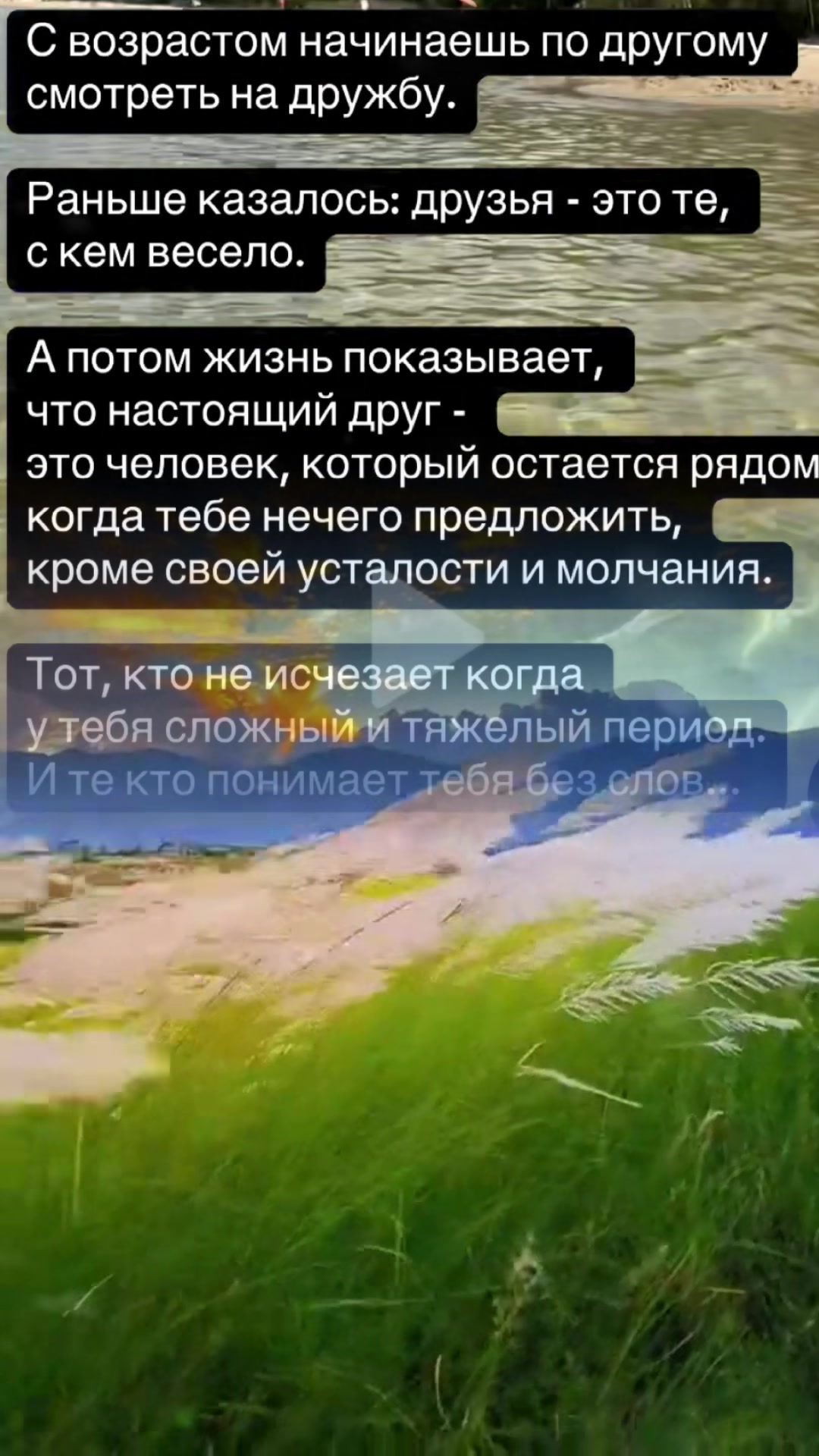 @natali2110n