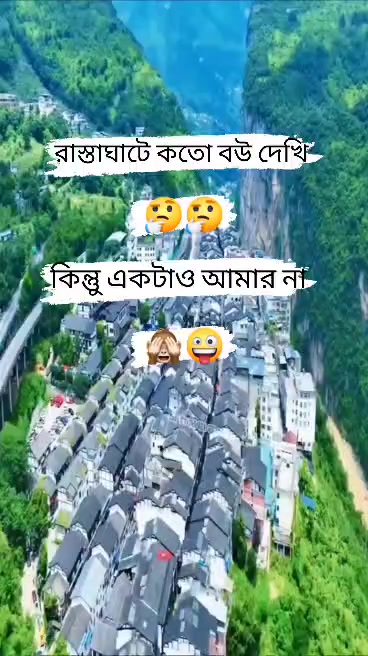 @🌺 অবুঝ মনের ভালোবাসা 🌺