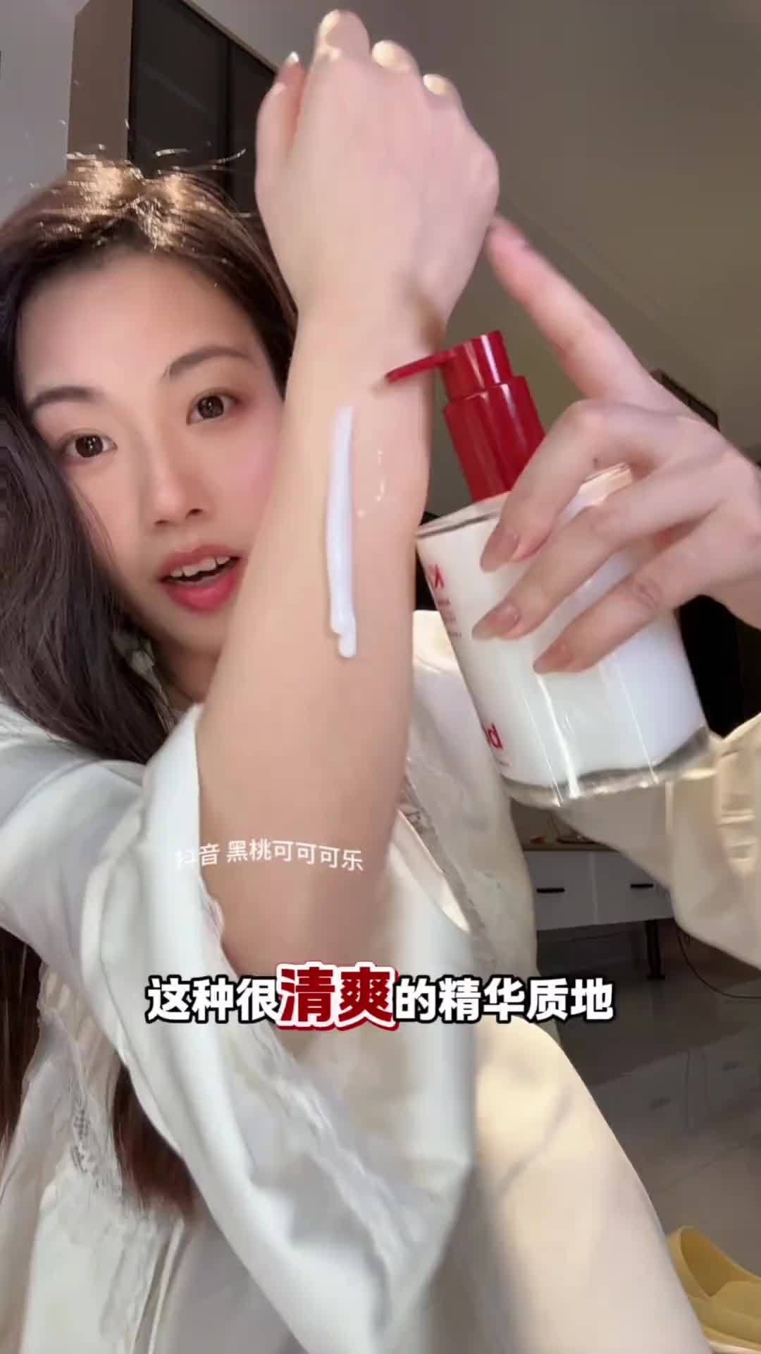 @新潮匯購物中心