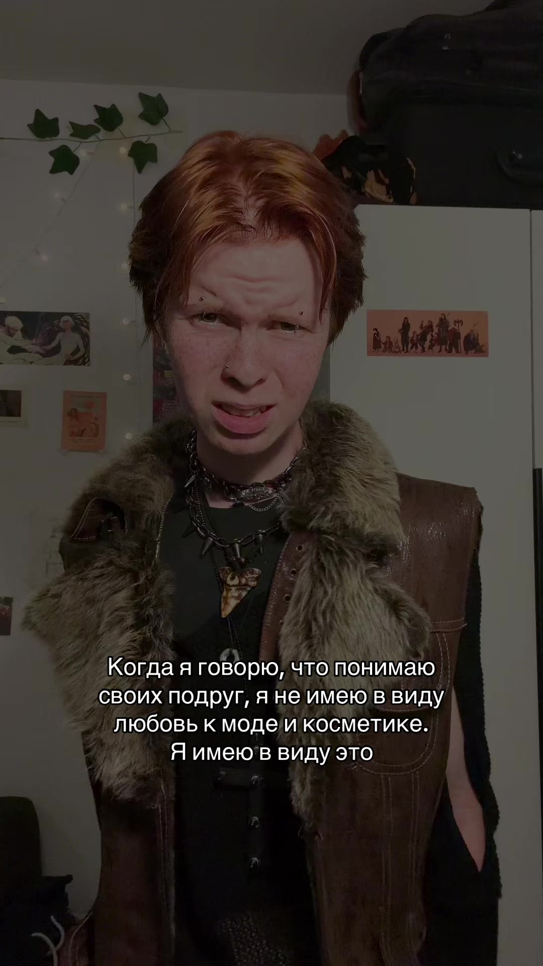 @Cher Noir