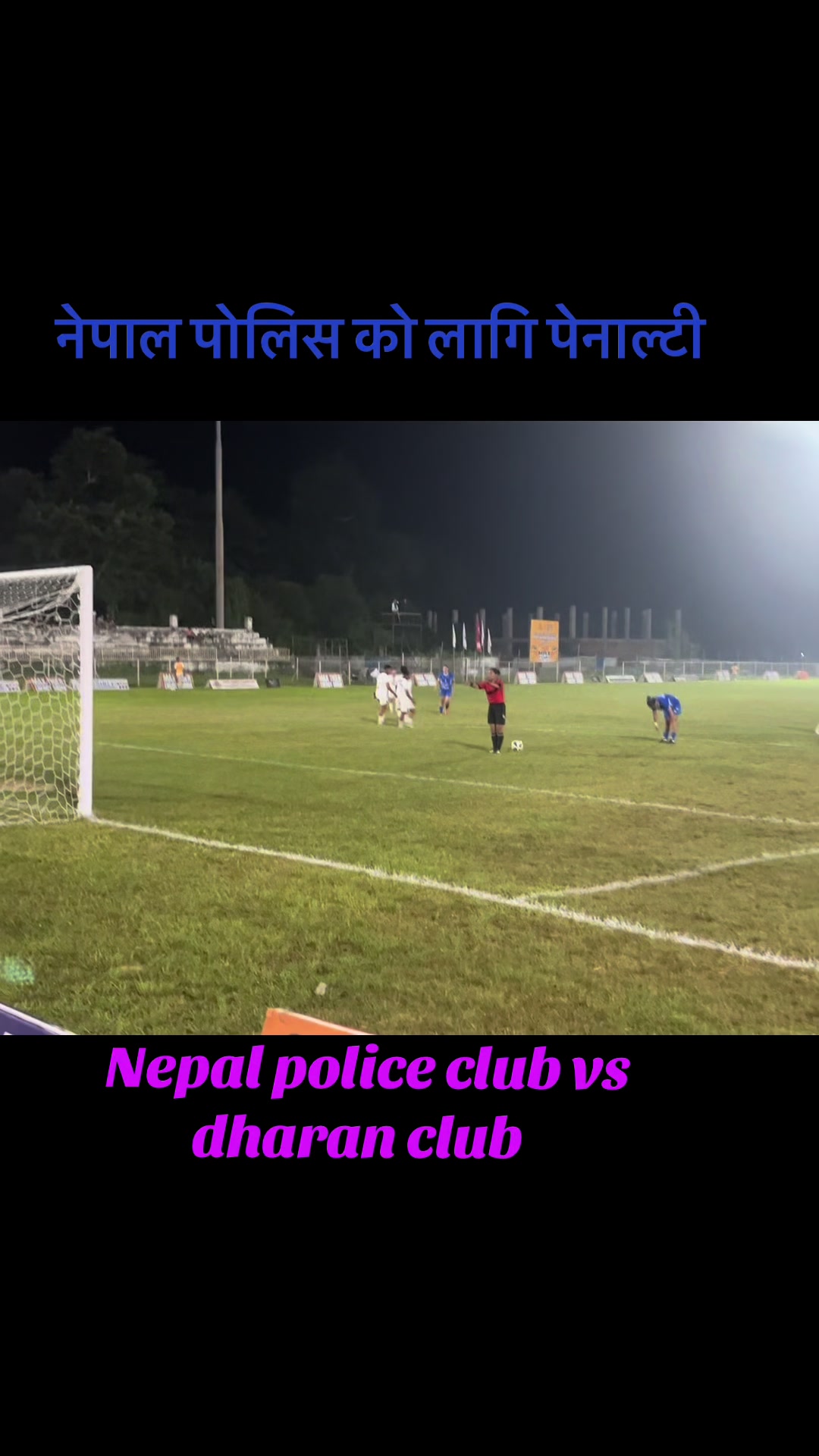 @Ramprit Chaudhary