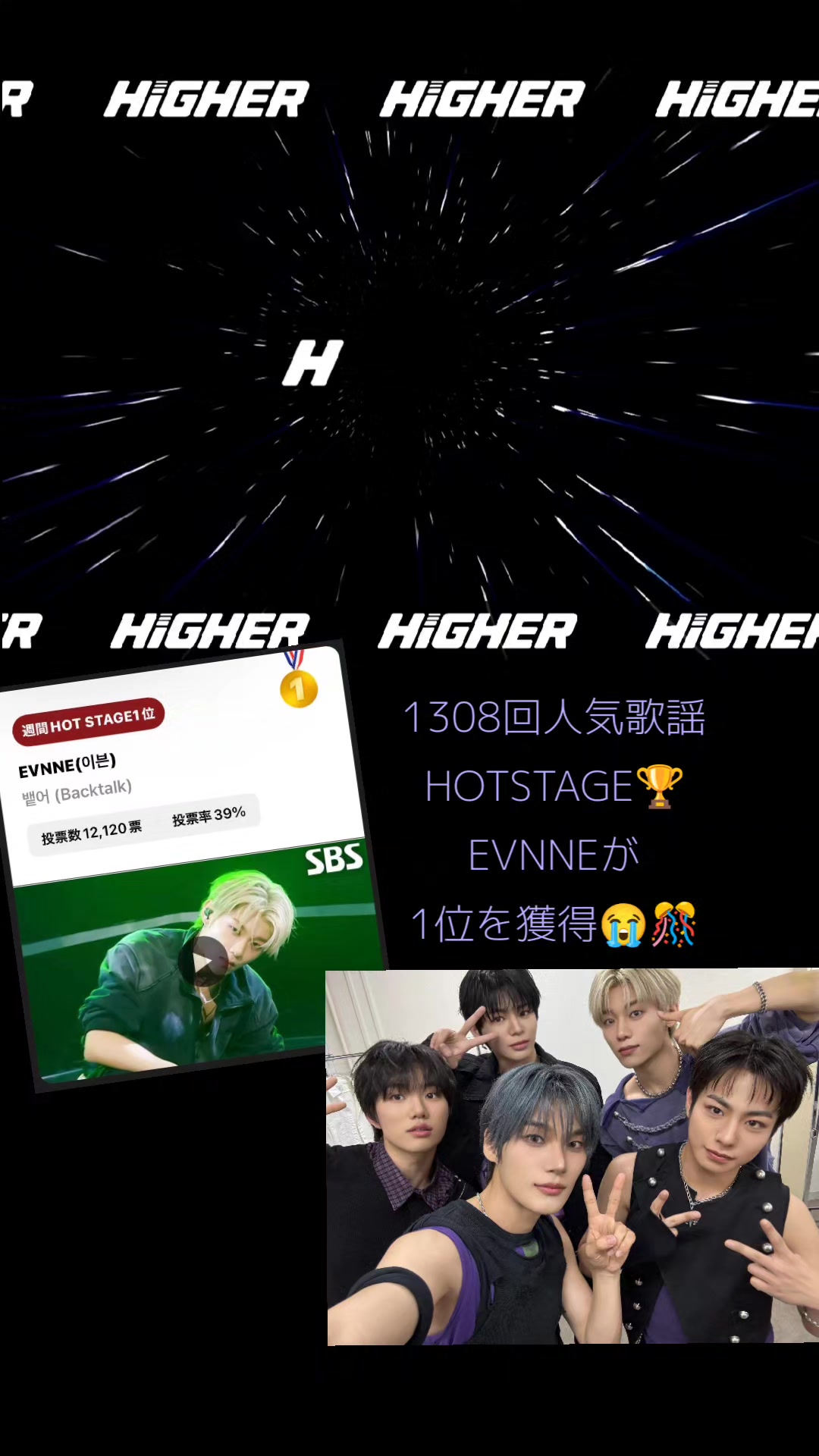 @냥타・ω・✦