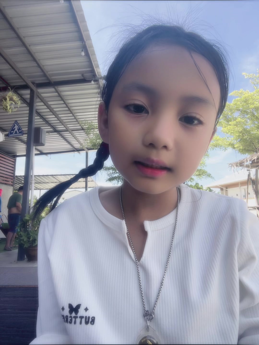 @มายเมงัยย