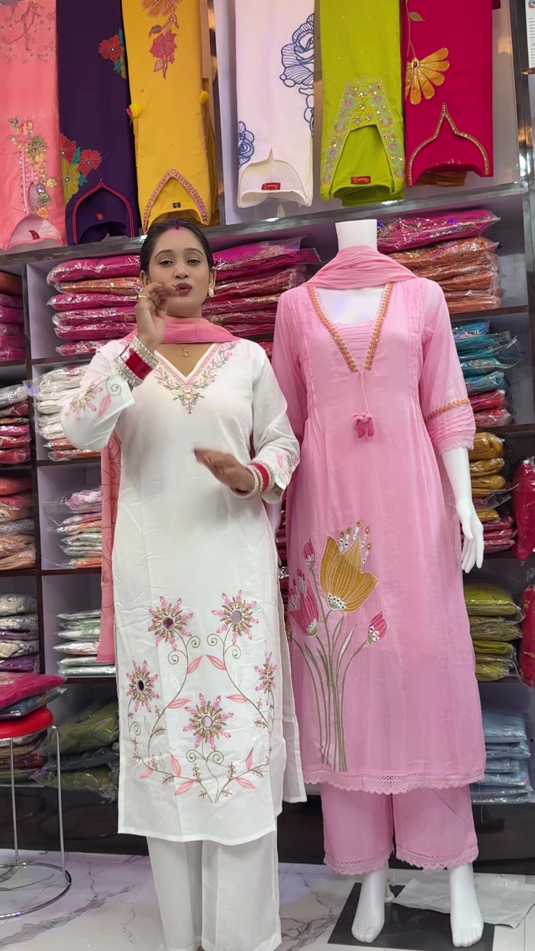 @3 Sister collection