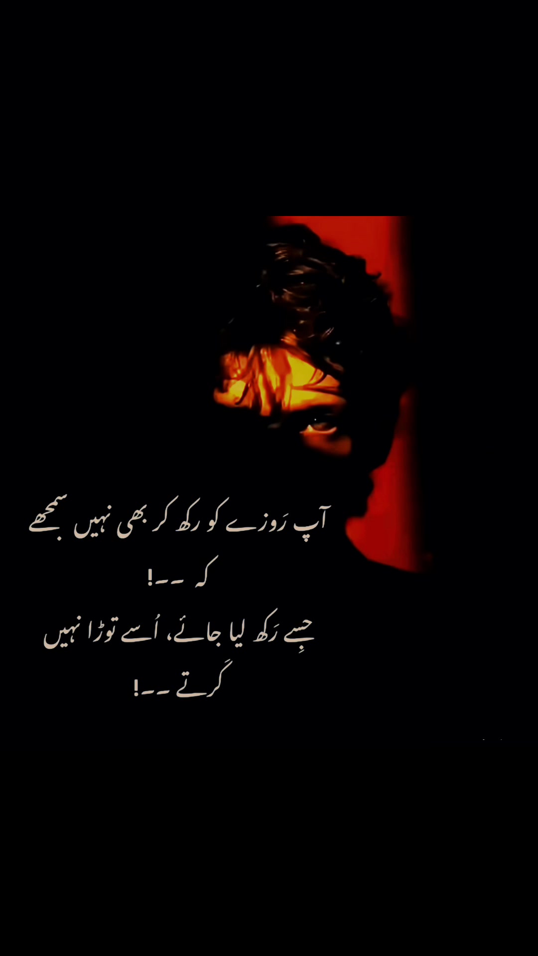 @zohaibsam424🇬🇧