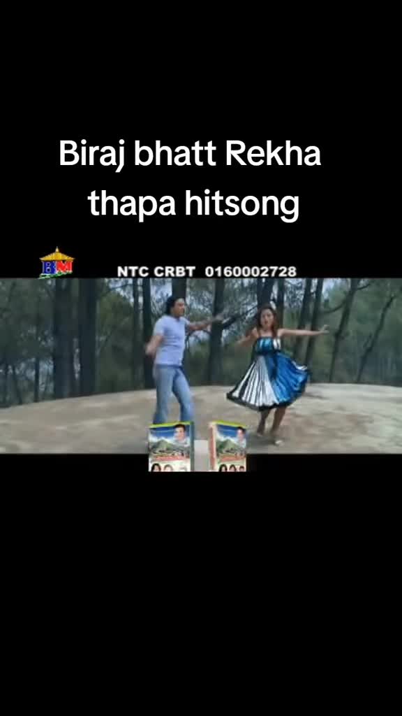 @संगीत संग्रह