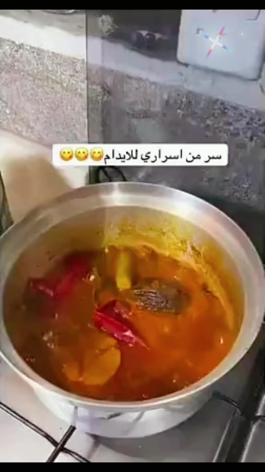 @MUTEB_ KITCHEN