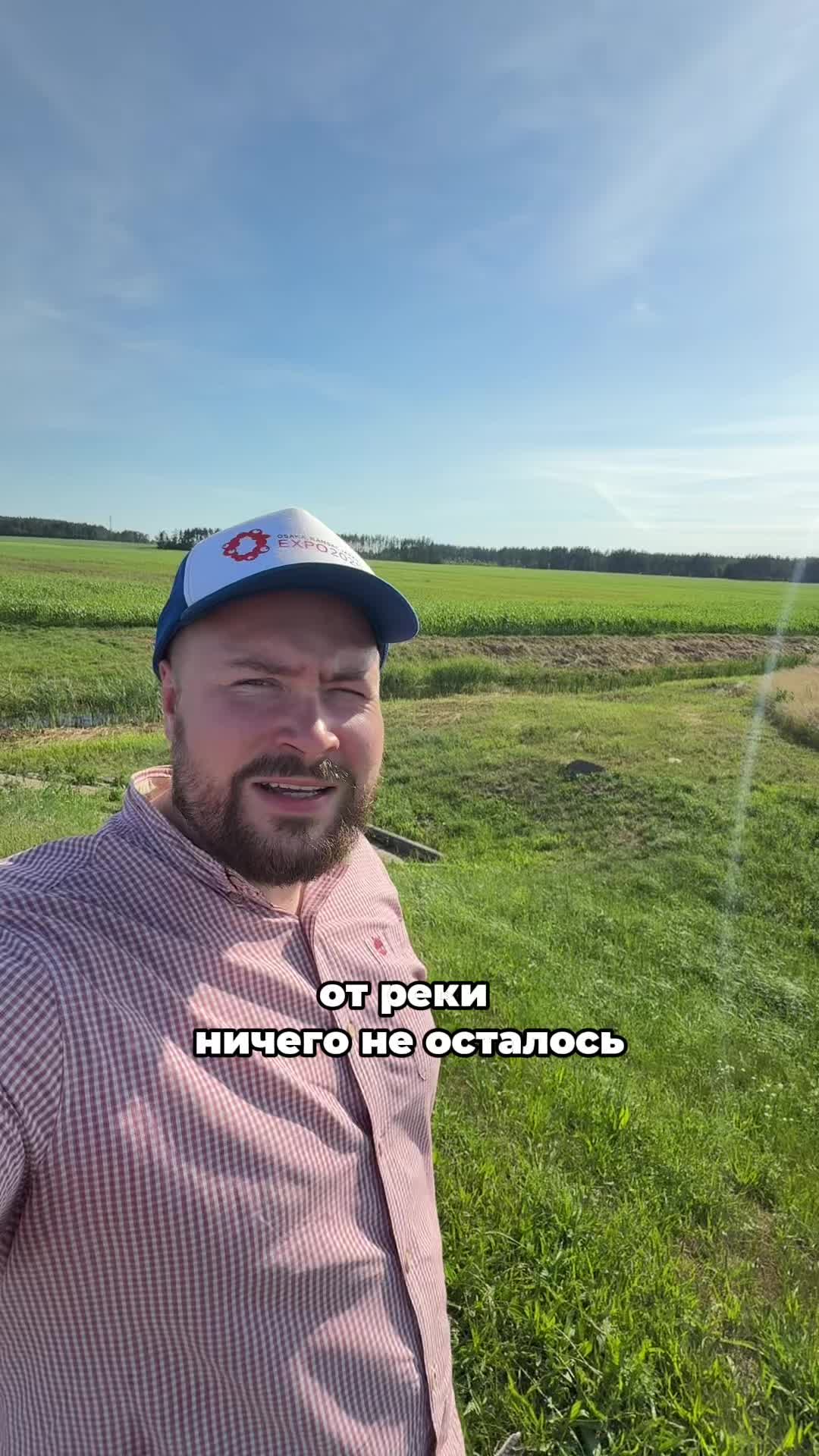 @Женя Буракевич