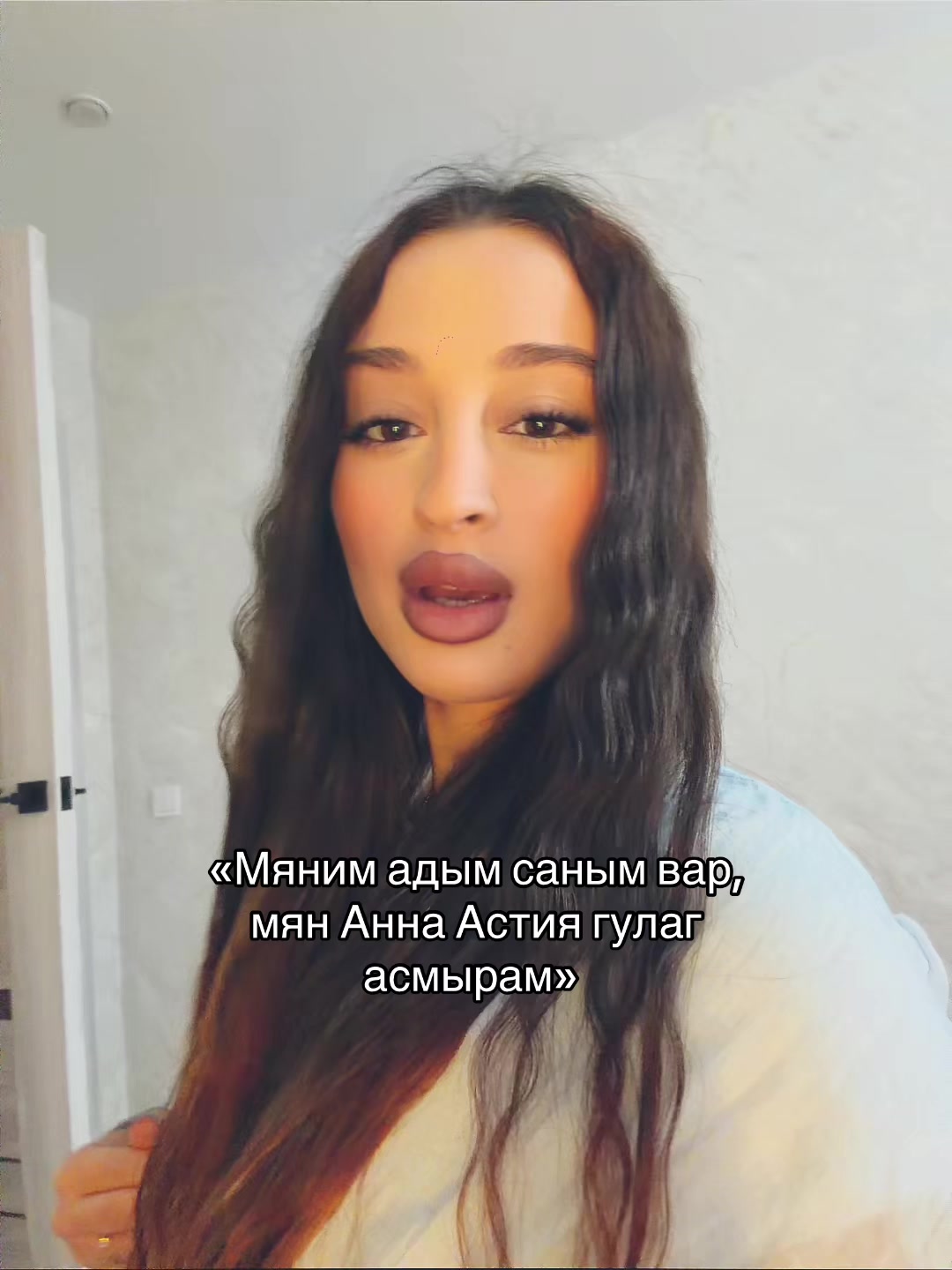 @Ваша GrAzka🇬🇪🇦🇿
