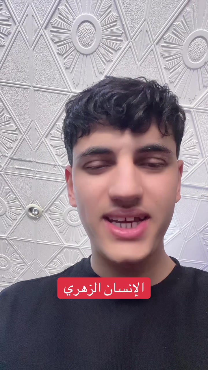 @yazid maati /♥️ يزيد معطي