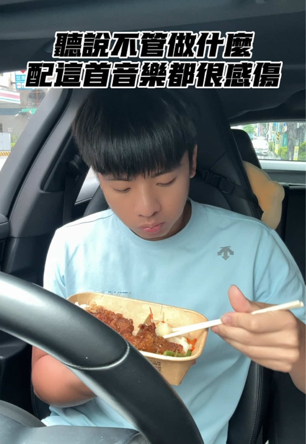 @陳天兵