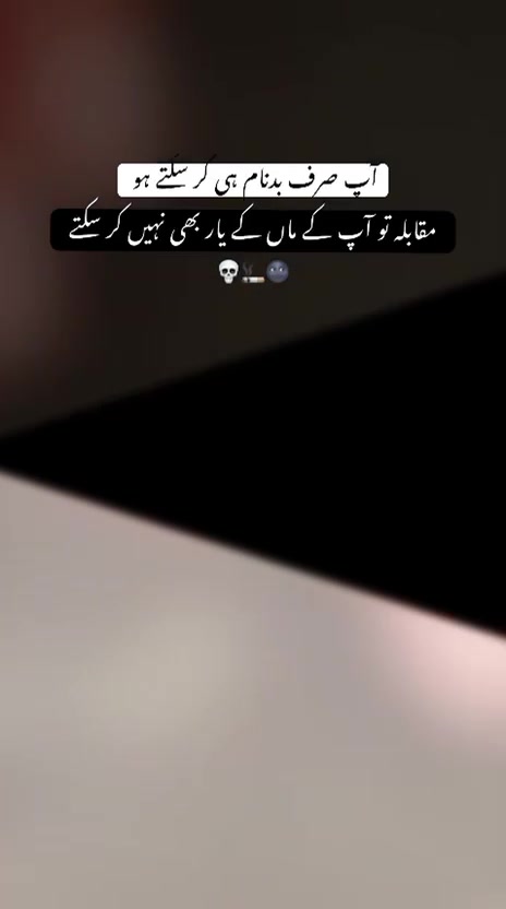 @ᥫ᭡•ایـــمــن ˚𓋜🌷
