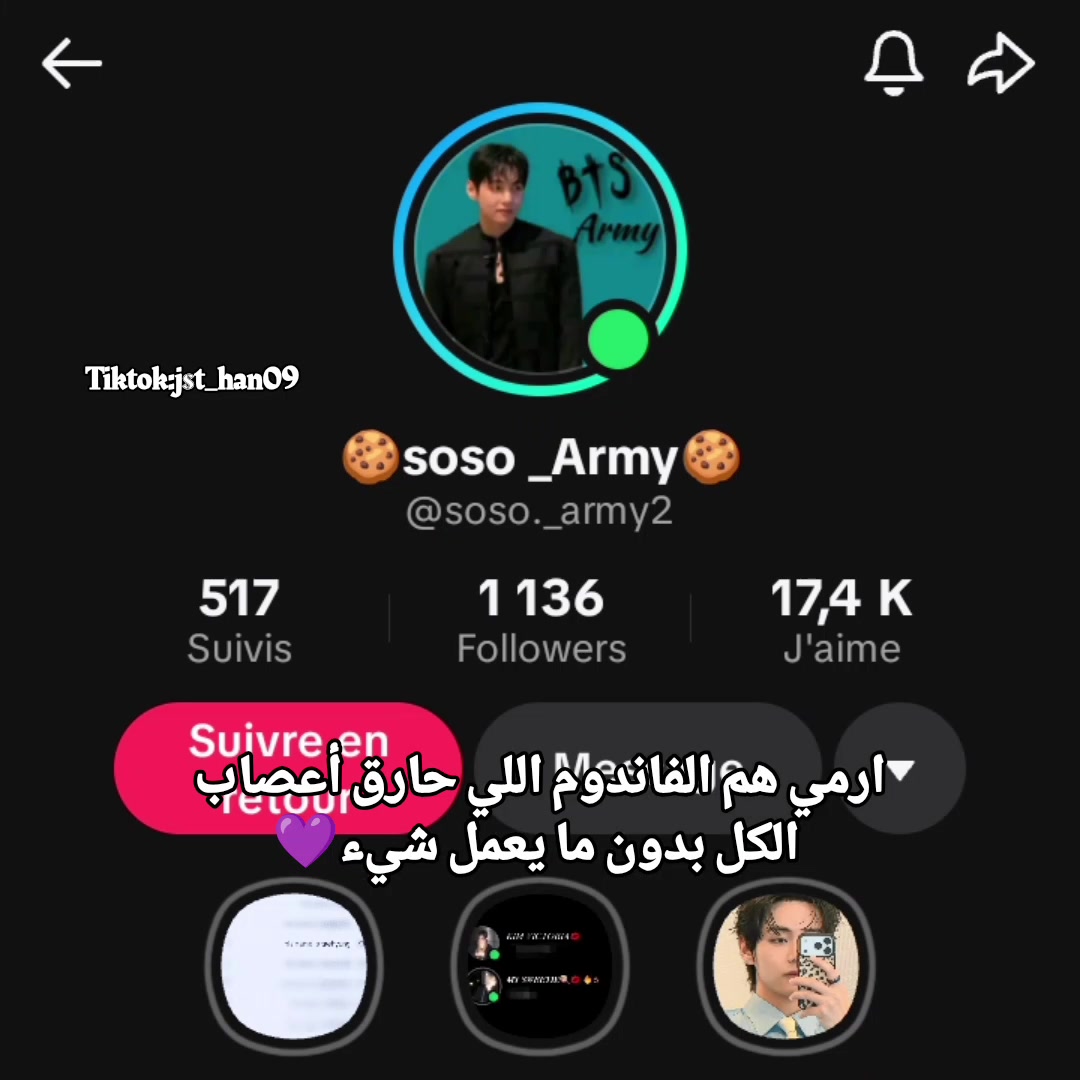 @نونا||𝑵𝑶𝑵𝑨🧚🏻&zwj;♀️💜