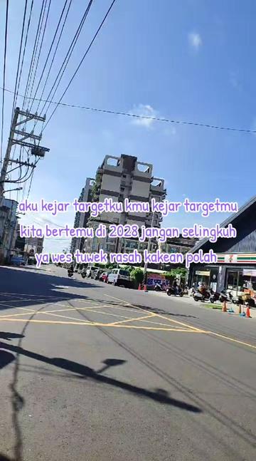 @cah Kaohsiung ๐ฎ๐ฉ๐ผ๐ธ