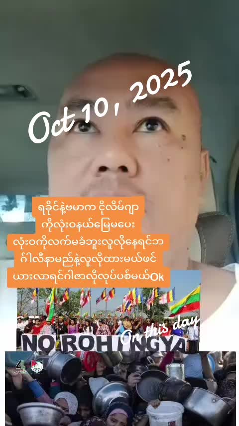 @အလ္လာဟ်လင်ကြီး