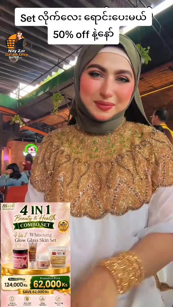 @nayzarhtun686