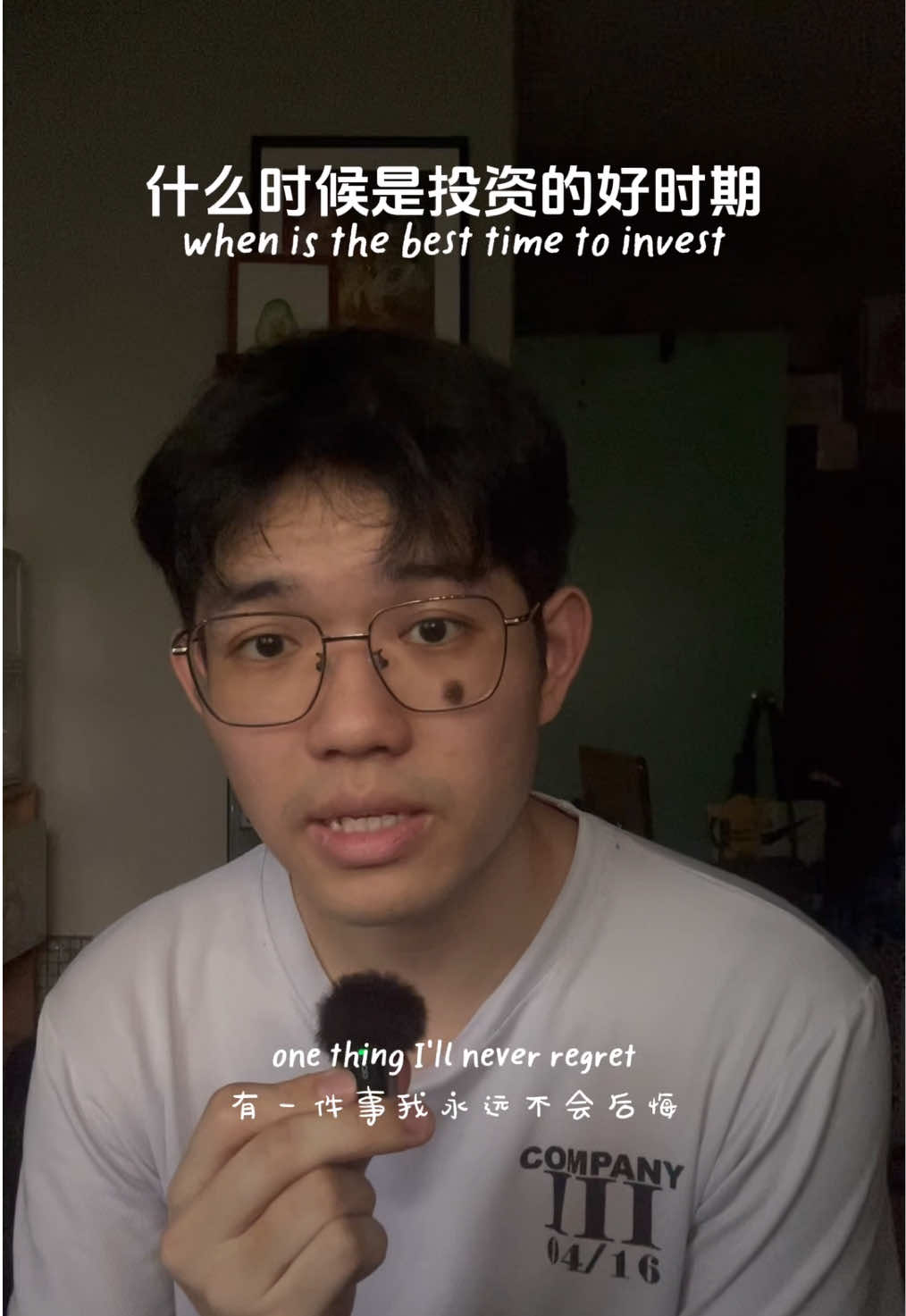 @weiwen_n