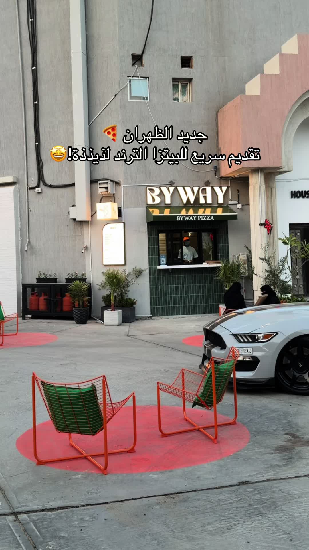 @•تغطيات | منال✨💜