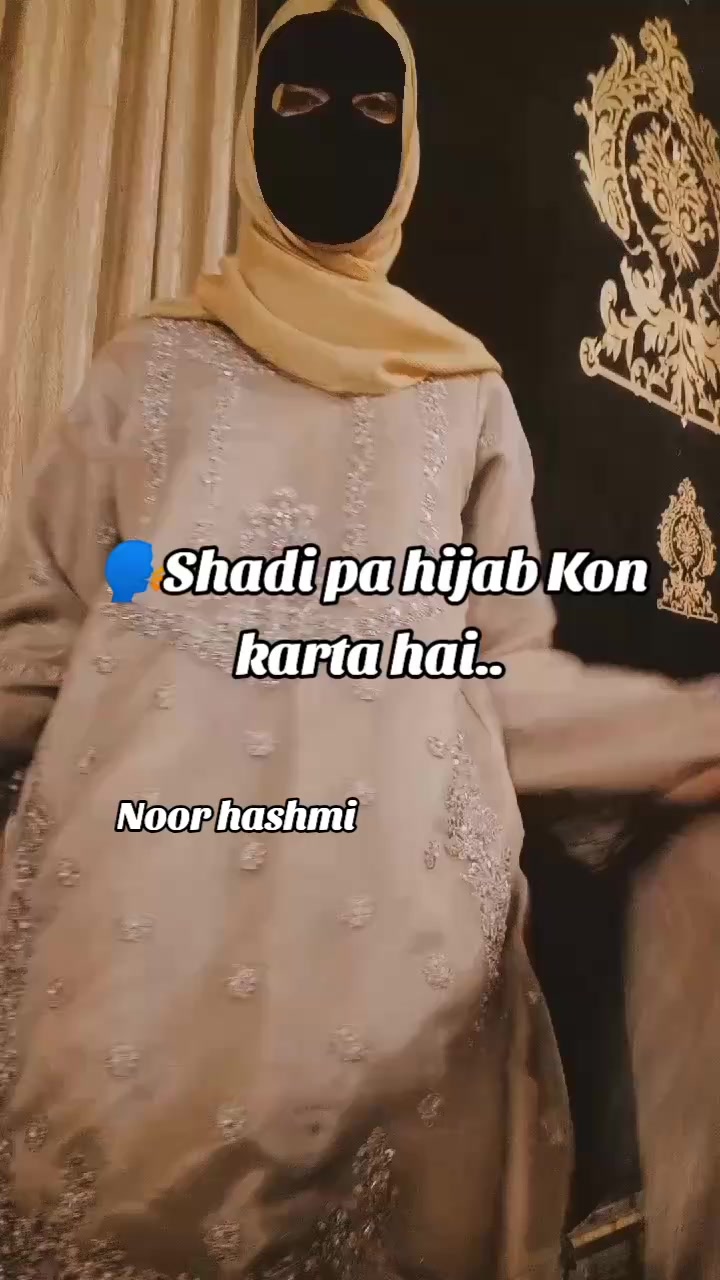 @شاہ جی❤️&zwj;🩹