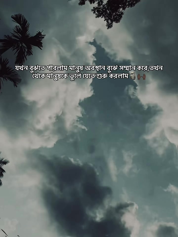 @ʀɪ ғᴜ 