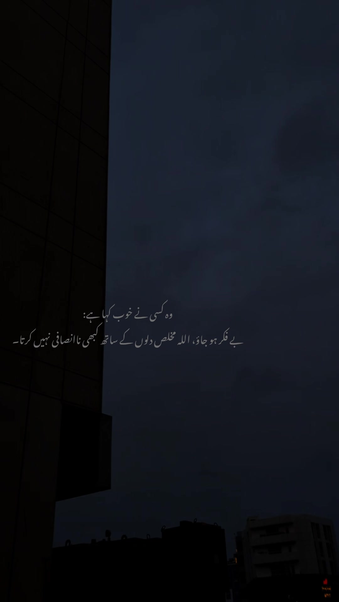 @𝙢𝙤𝙤𝙣𝙡𝙞𝙩.𝙖𝙛𝙨𝙖𝙖𝙣𝙚