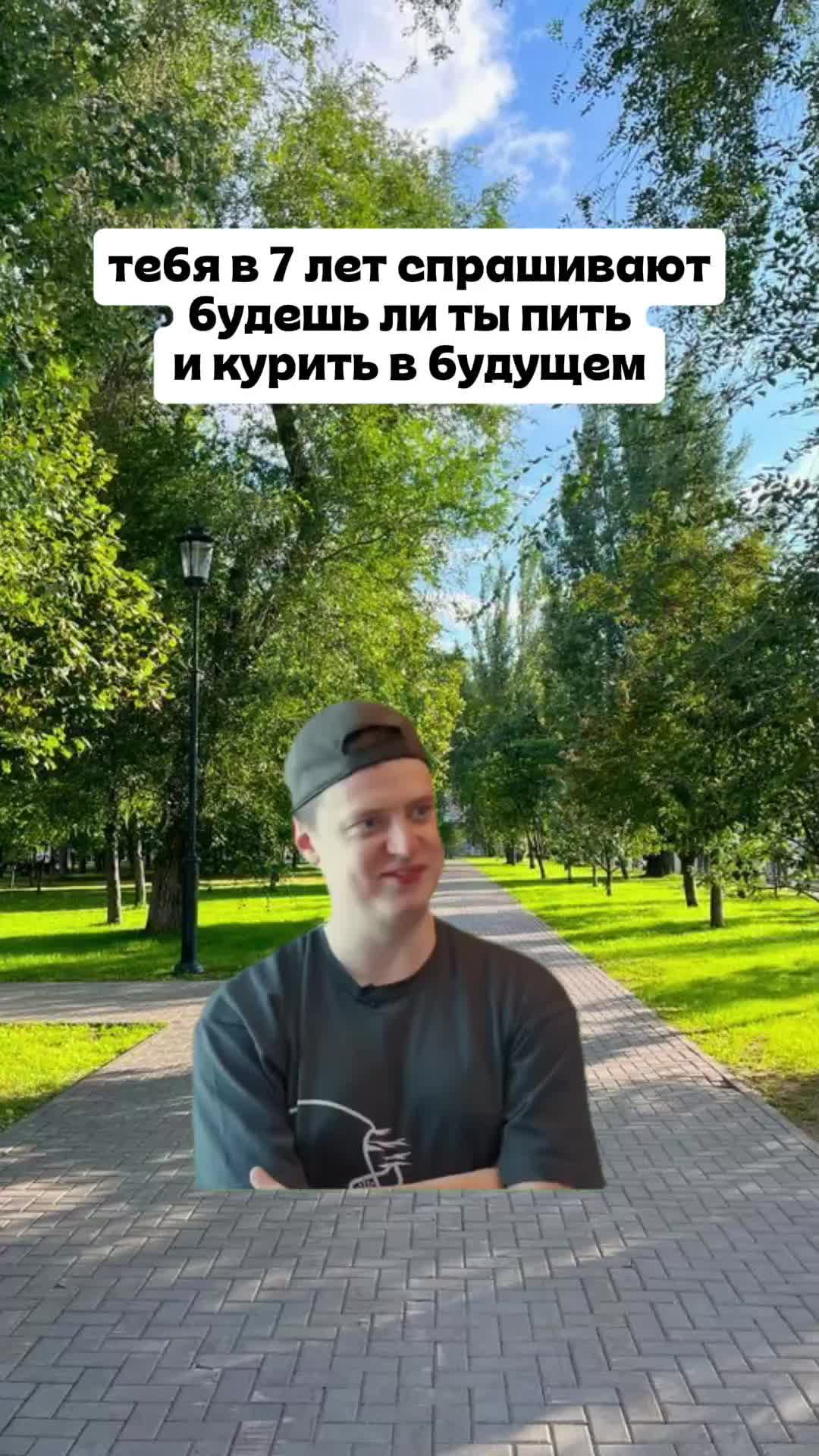 @Mellxop