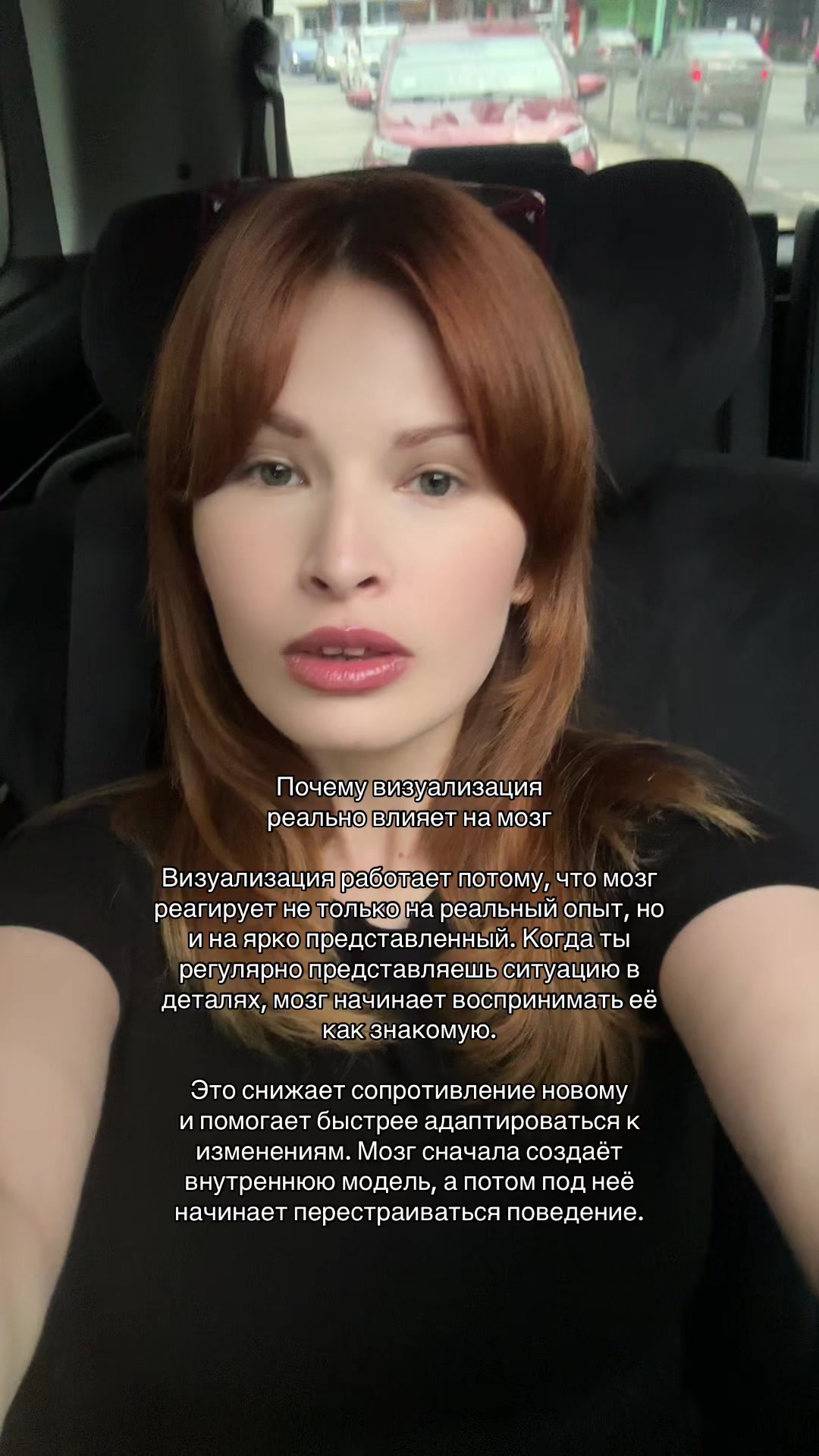@Aдель Вальмон / тг adeletalkss