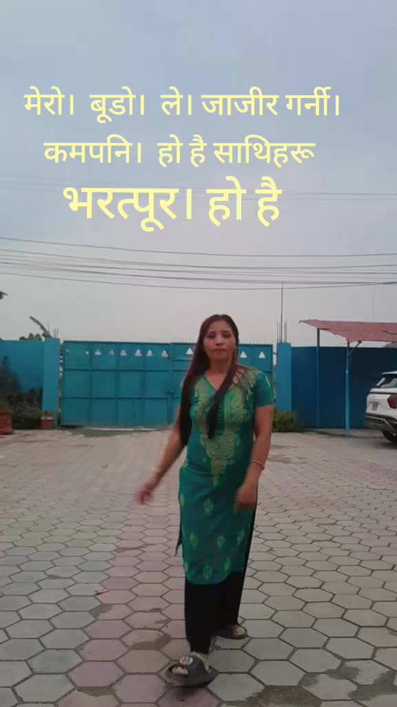 @minathapachhetr28