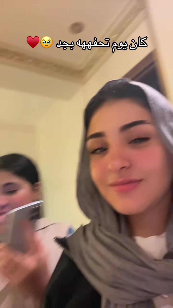 @🪬معلمه👸🏻حنين فاروق 🥩🔪