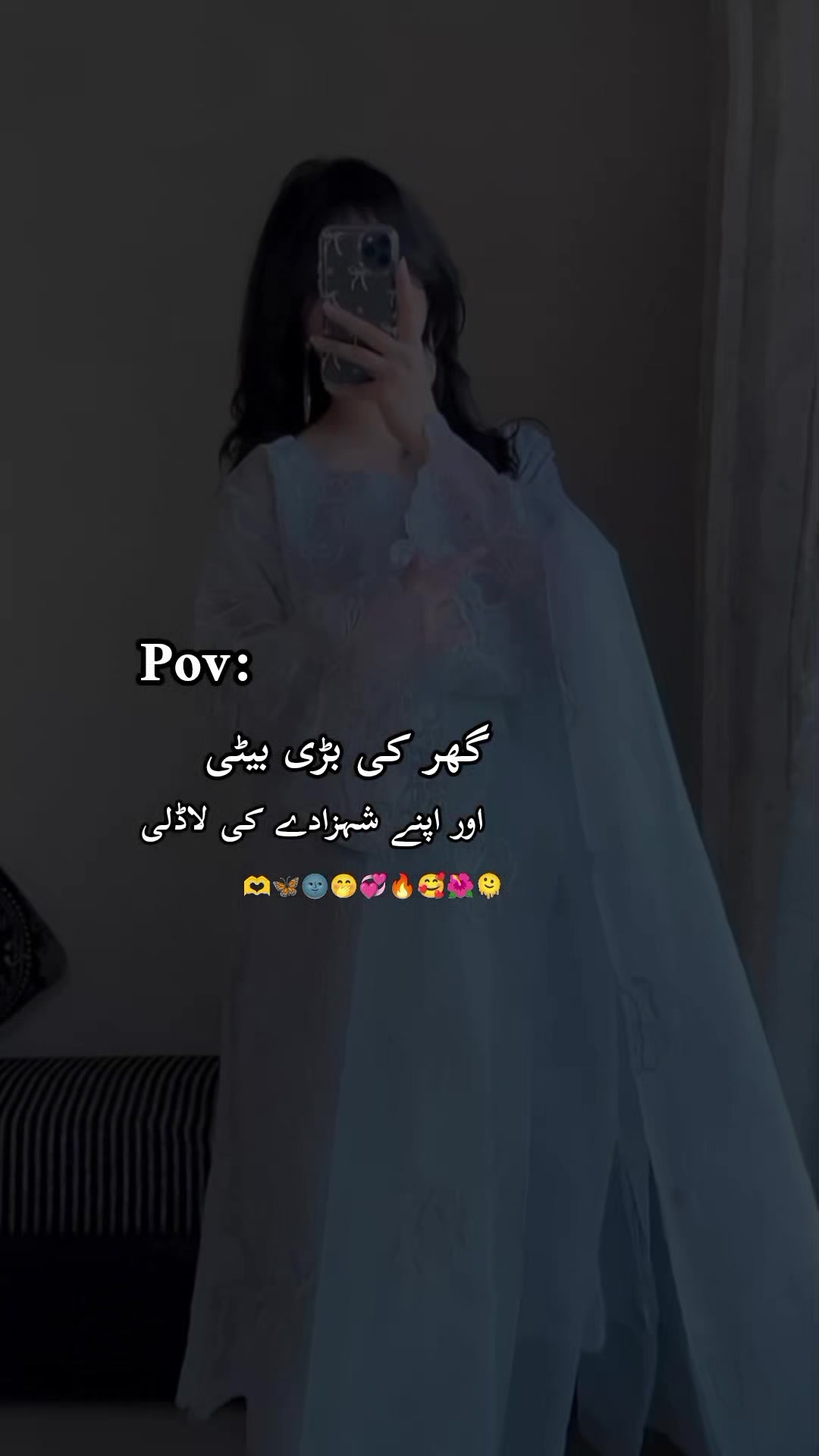 @Aymiii Uzair Qamar 😉