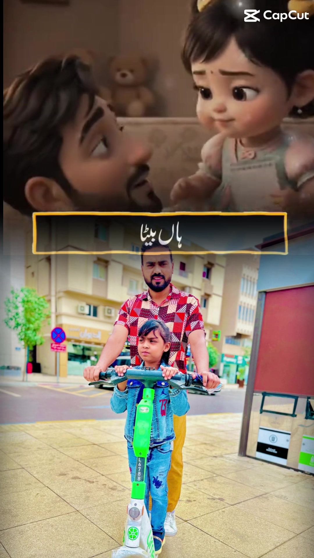 @Sam Yaqoob🇦🇪
