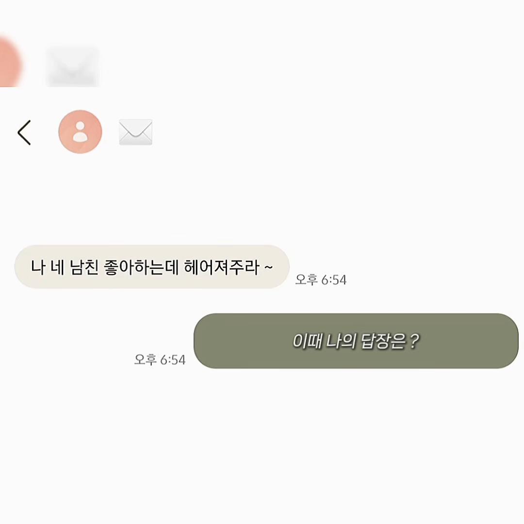 @신하연