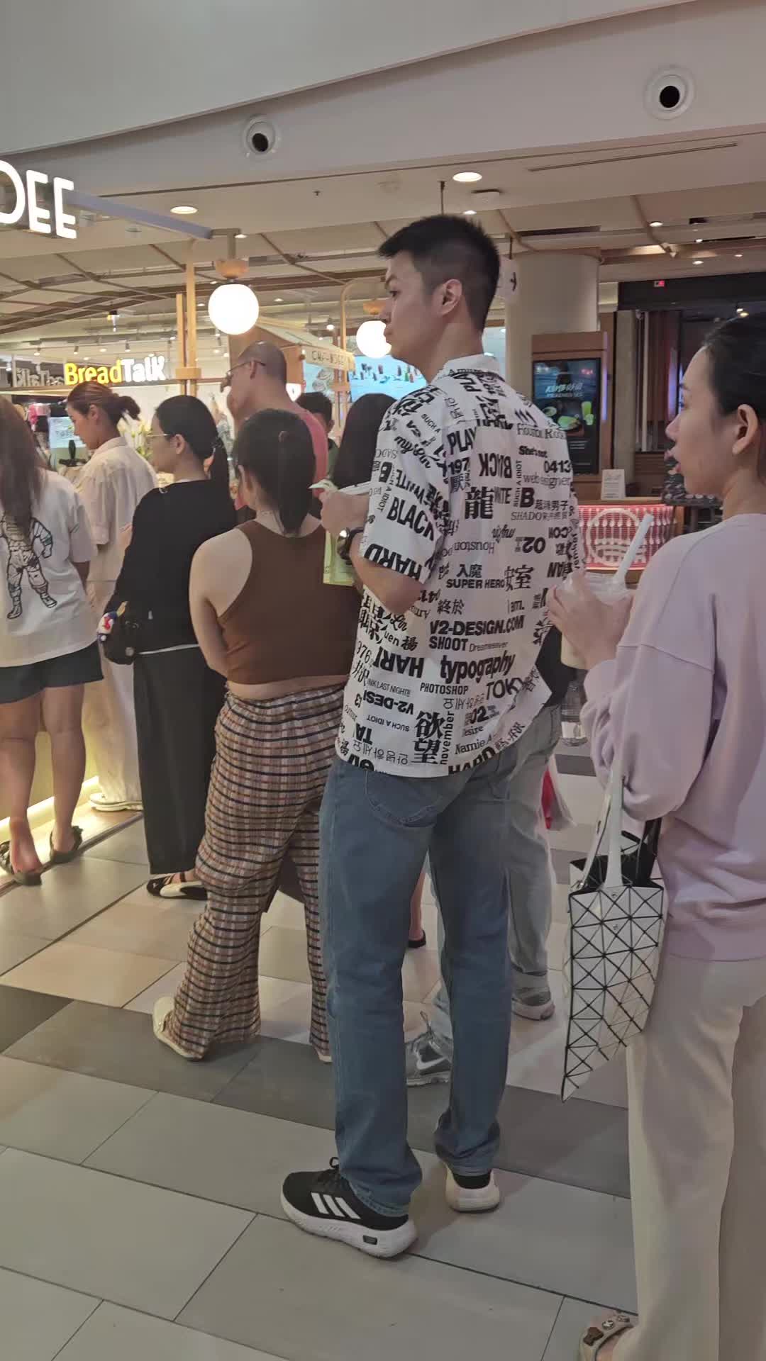 @คนชอบเที่ยว