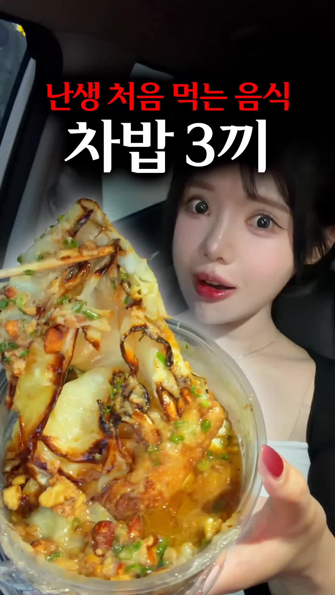 @띠미 ddimmi