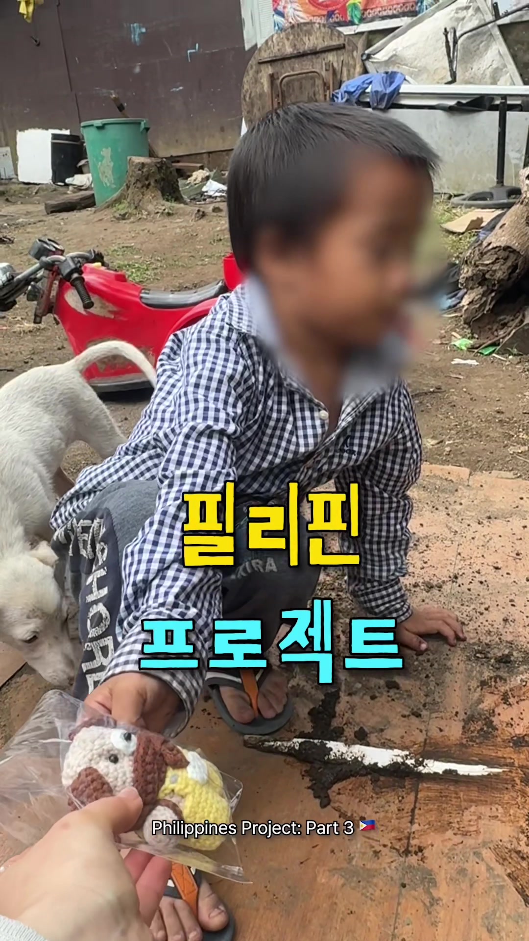 @코바늘 뜨개사 홀리