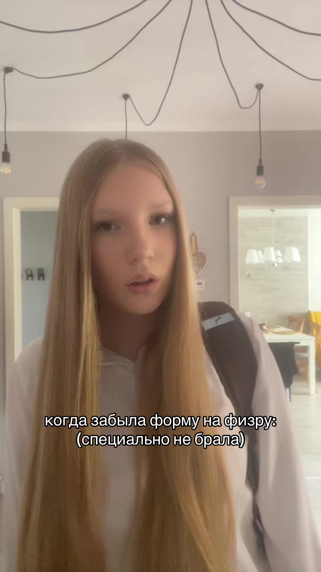 @виталюська 🎼
