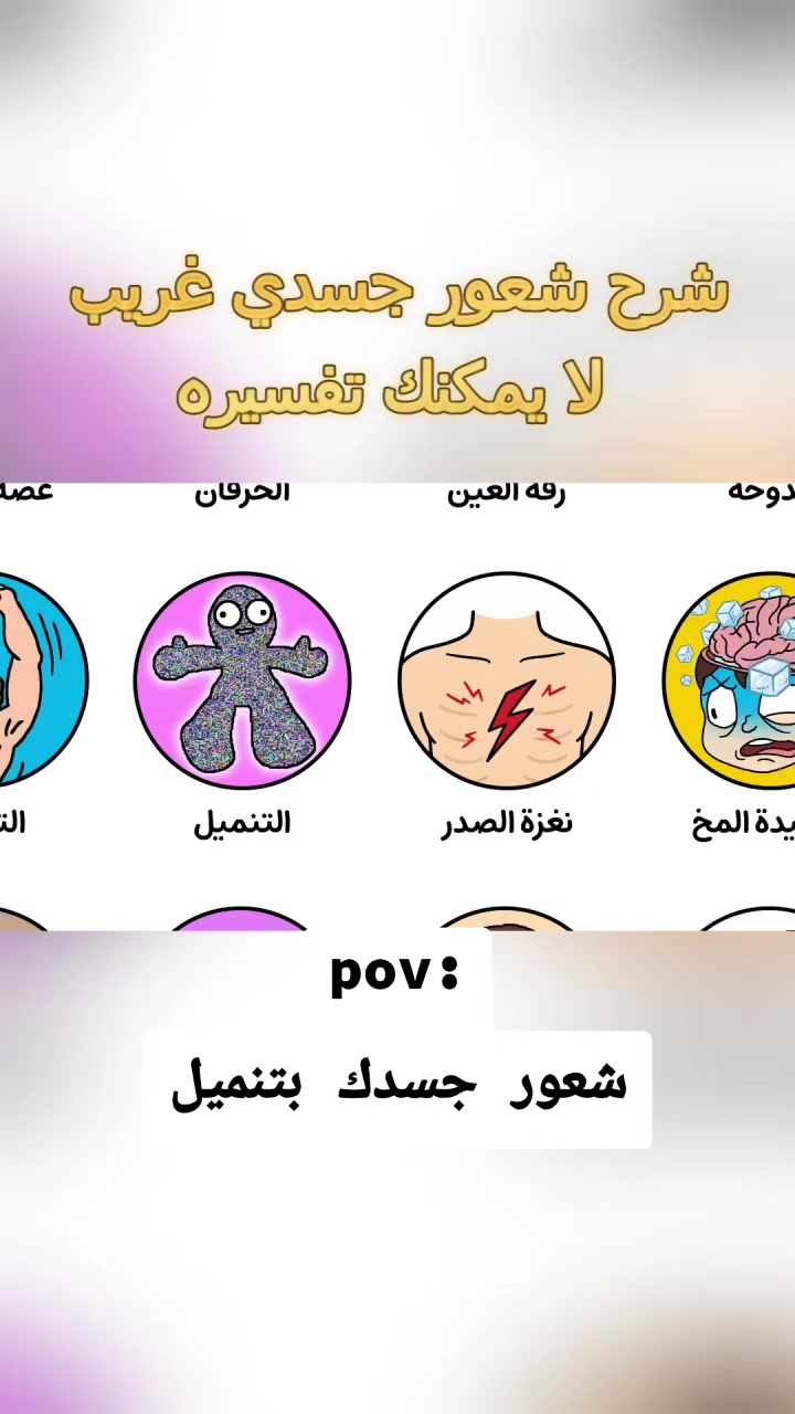 @🇸🇦Abdulaziz