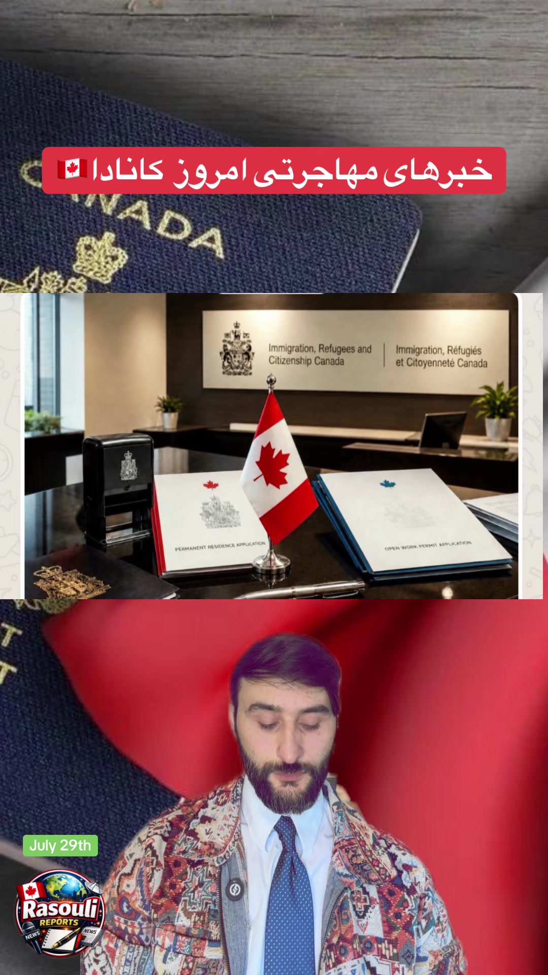 @Rasouli Reports 🇨🇦