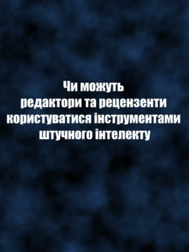 @ТЕСHNOLOGY СЕNTЕR PC®