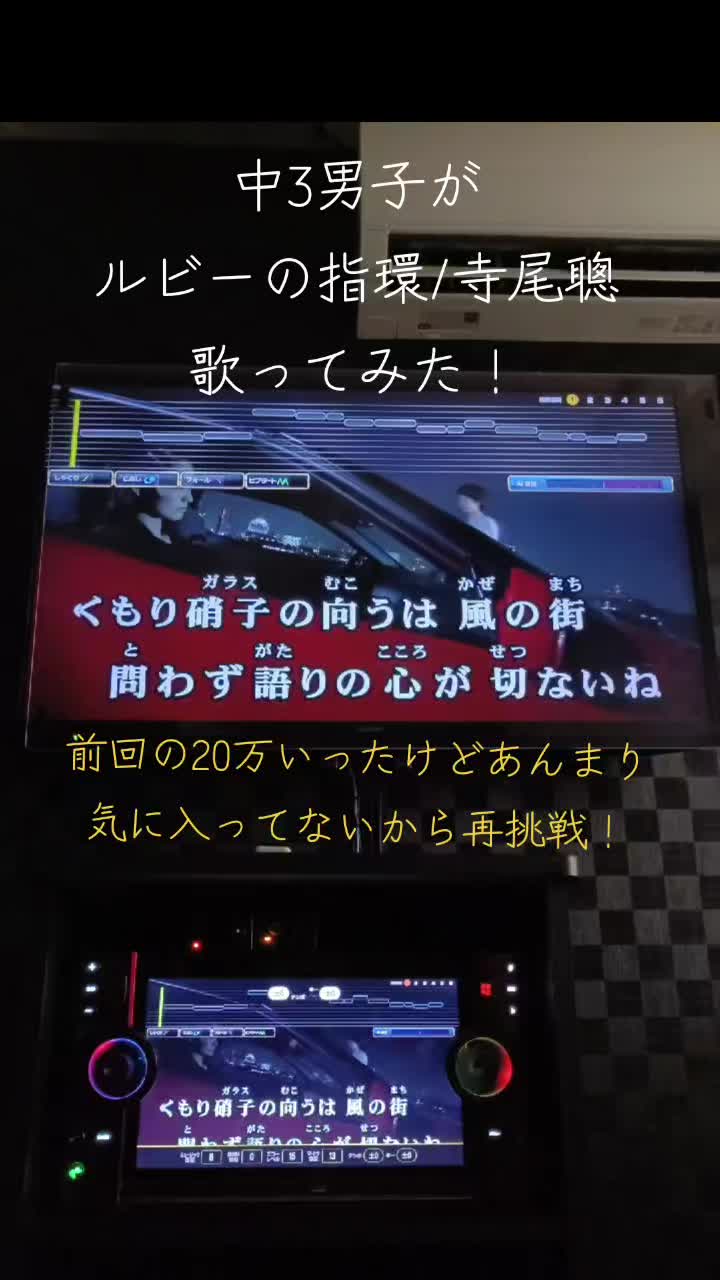 @yu【中3 歌投稿】