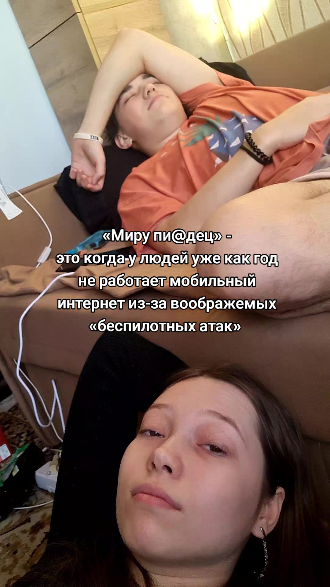 @Karina Karanova