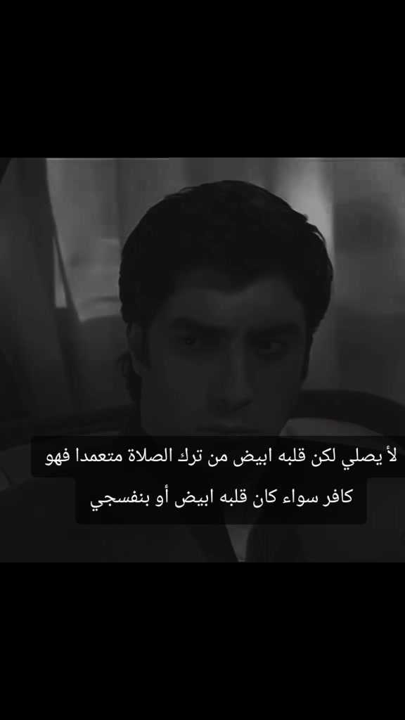 @﮼نواف 🇸🇦💚