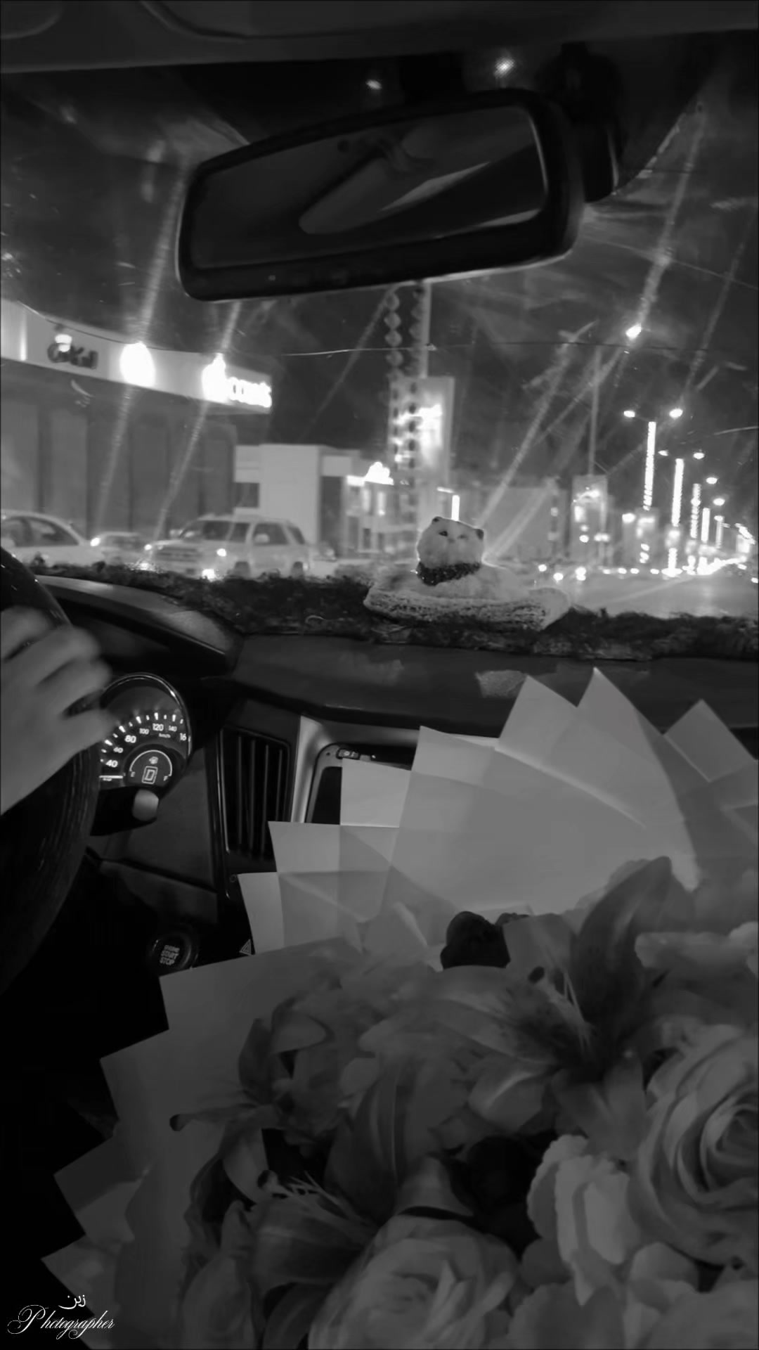 @المصوره زين📸
