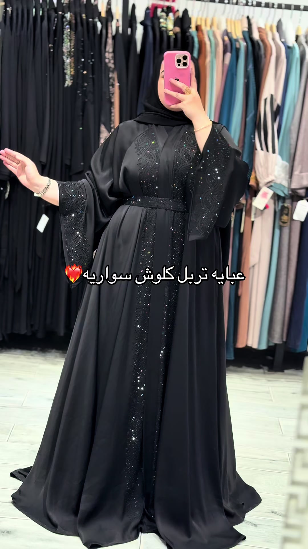 @khalijia