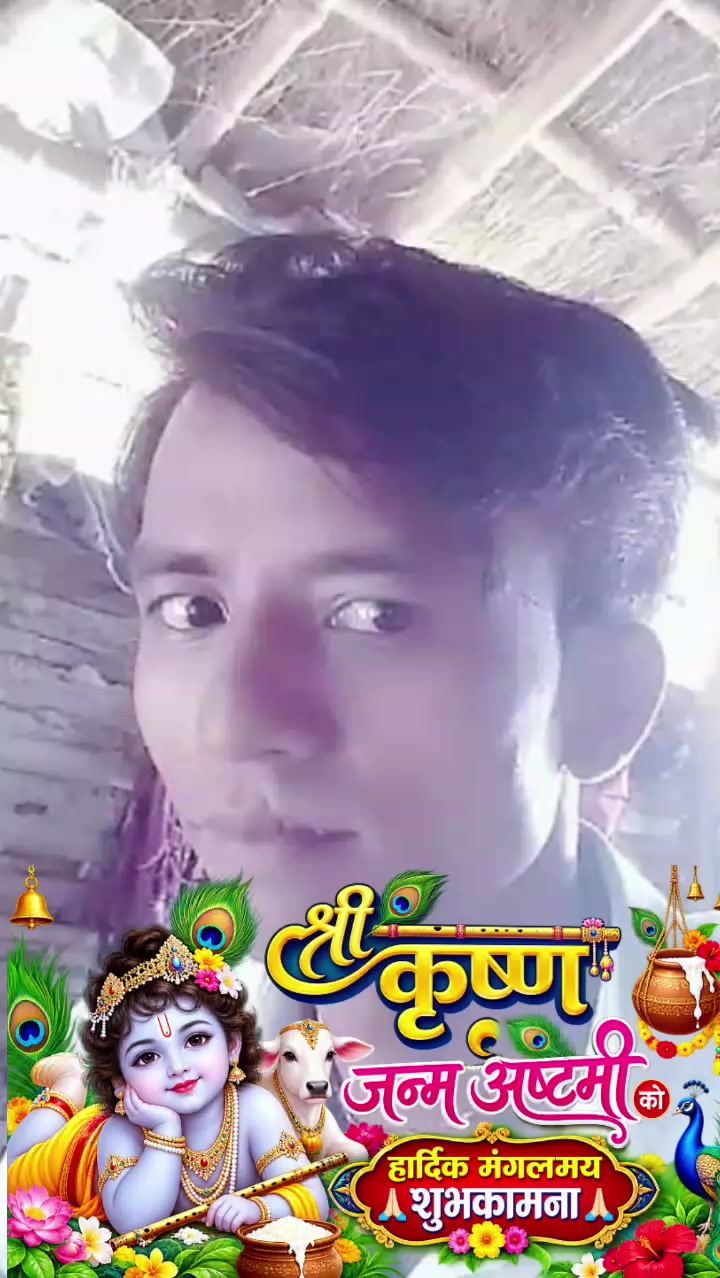 @Kishun Chaudhary