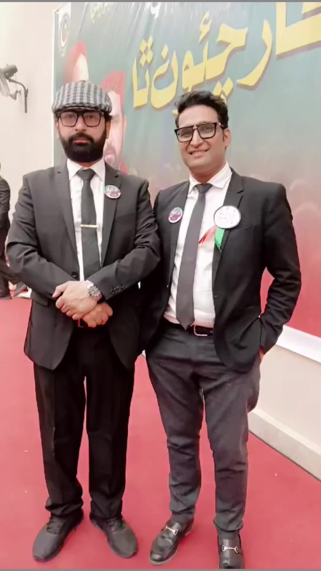 @Adv Naveed Mp