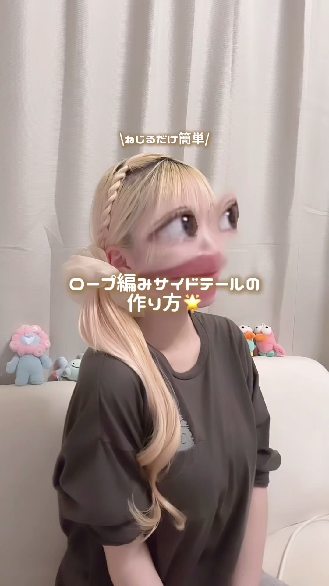 @タイラ ヒナノ